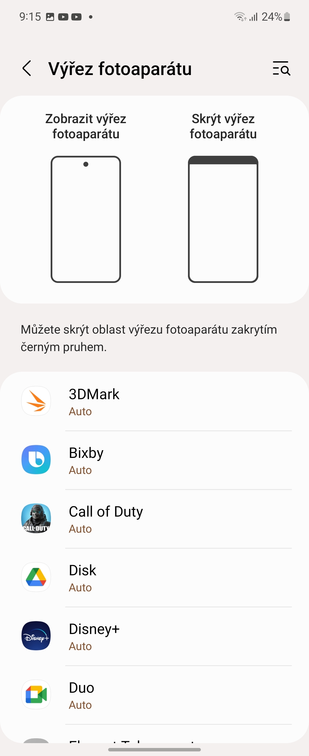 Samsung Galaxy Z Flip4