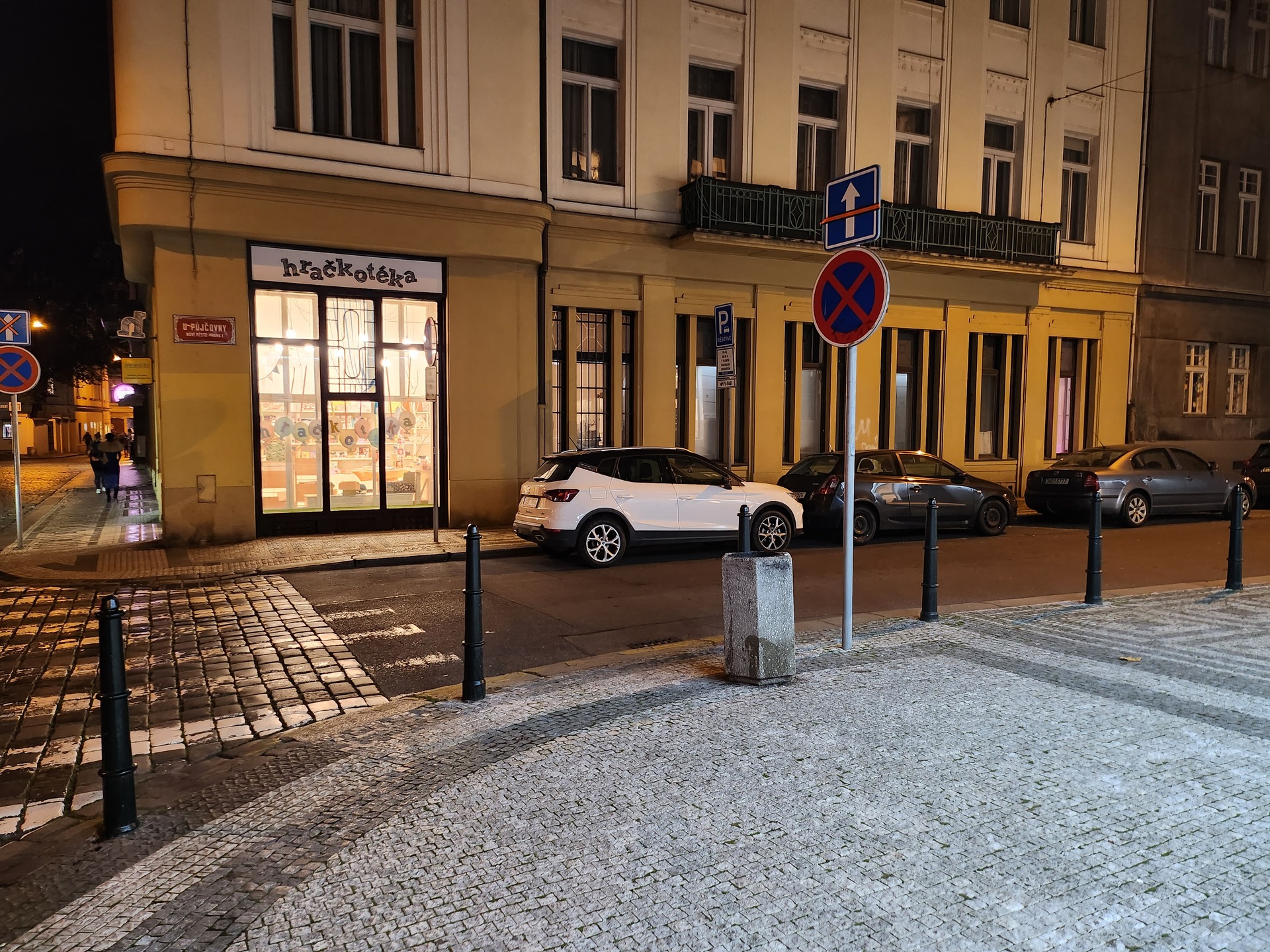 Samsung Galaxy Z Flip4