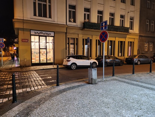 Samsung Galaxy Z Flip4