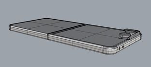 Samsung Galaxy Z Flip7