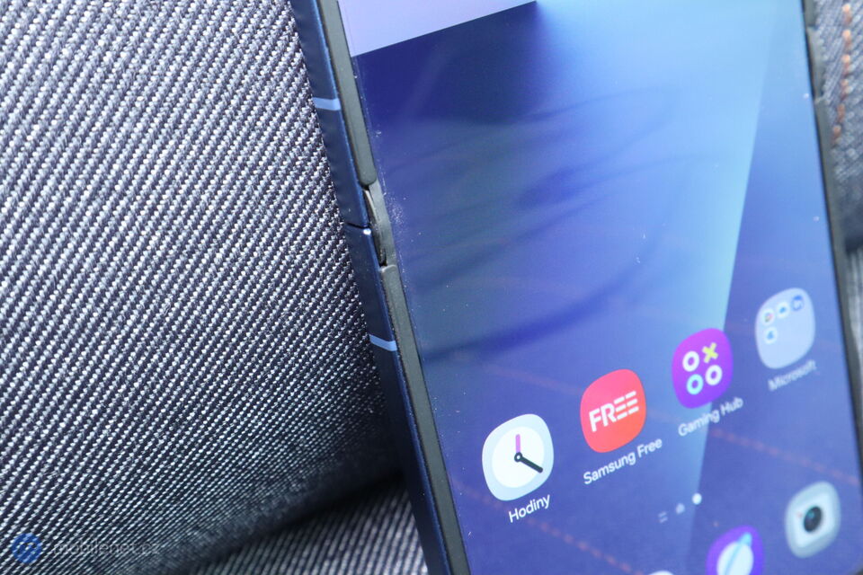 Samsung Galaxy Z Flip7