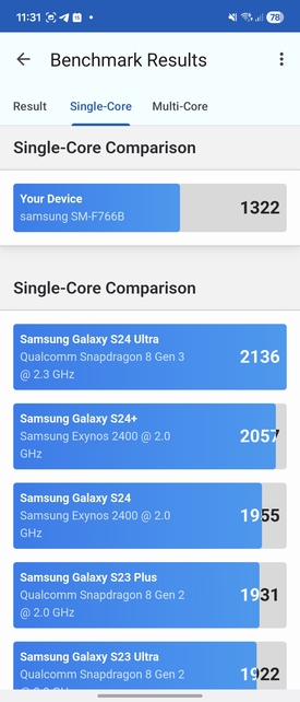 Samsung Galaxy Z Flip7