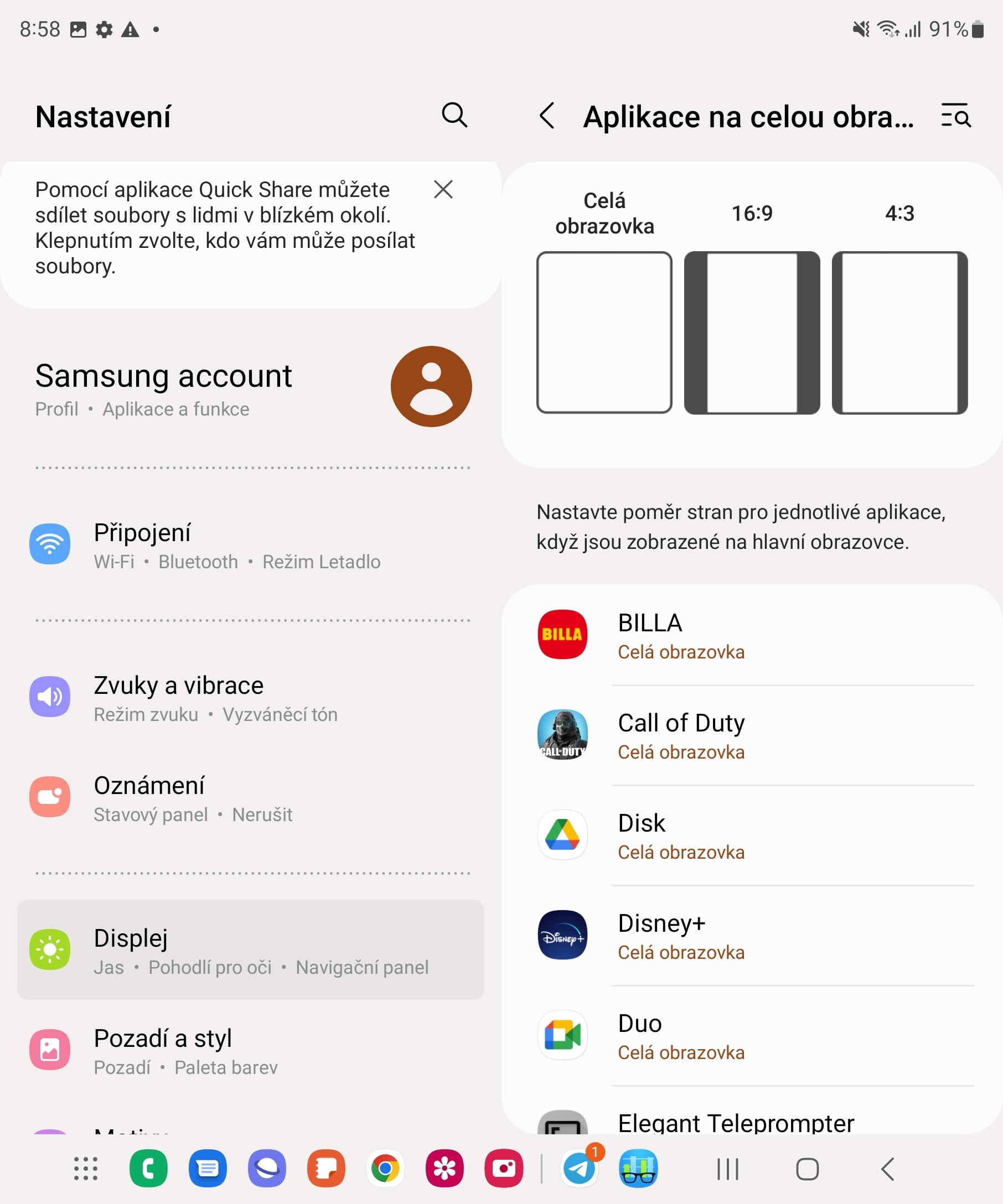 Samsung Galaxy Z Fold4