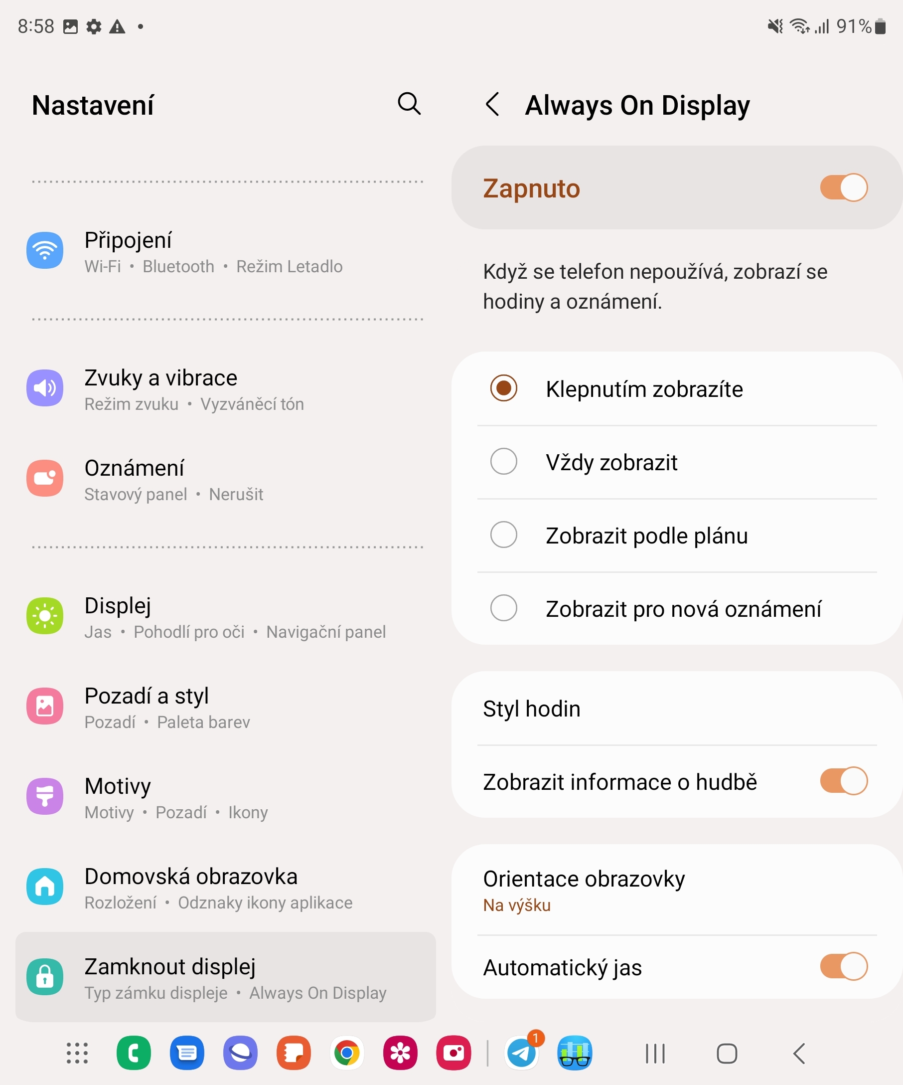 Samsung Galaxy Z Fold4