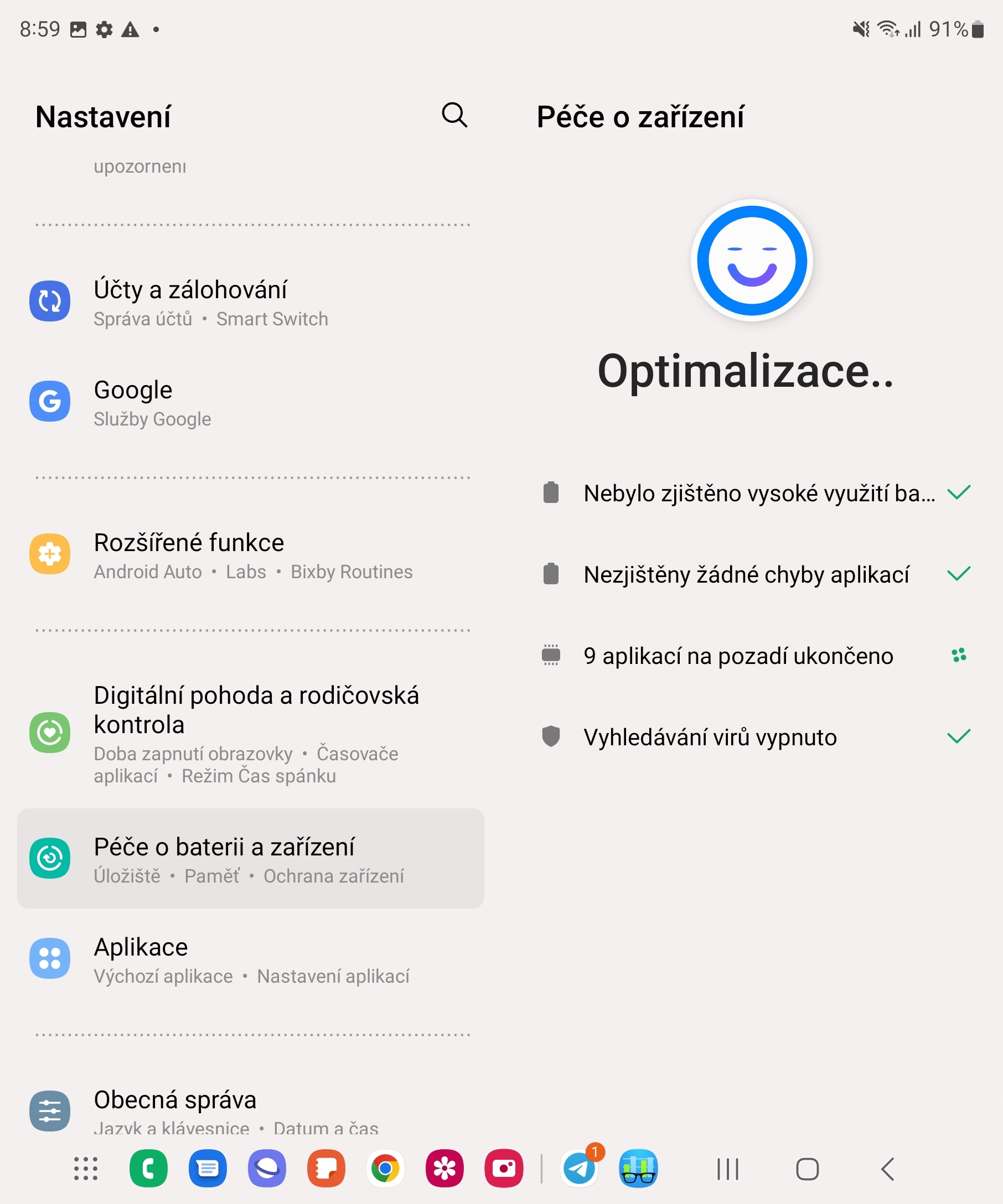 Samsung Galaxy Z Fold4