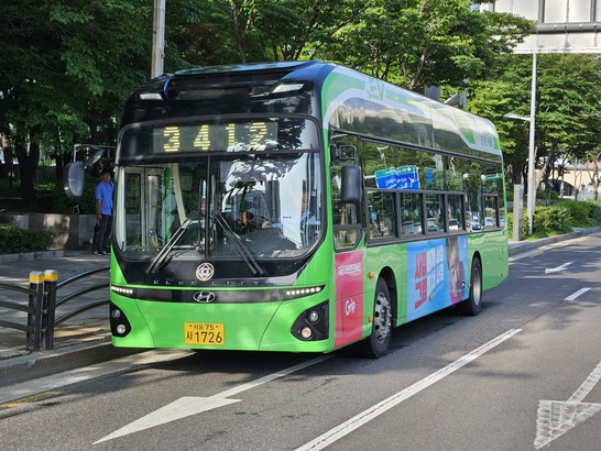 Samsung Galaxy Z Fold5