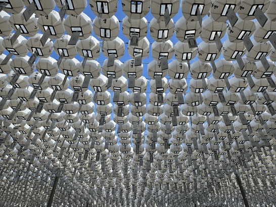 Samsung Galaxy Z Fold5