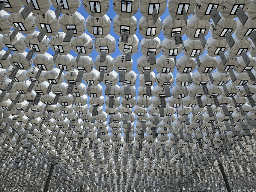 Samsung Galaxy Z Fold5