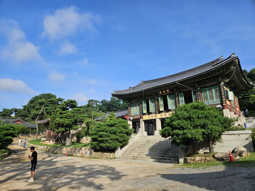 Samsung Galaxy Z Fold5