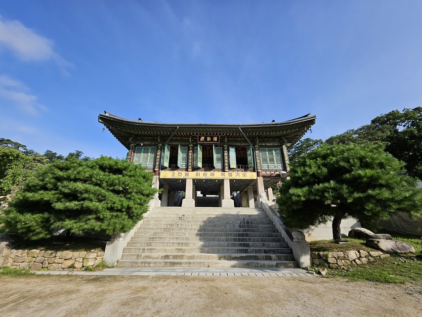 Samsung Galaxy Z Fold5