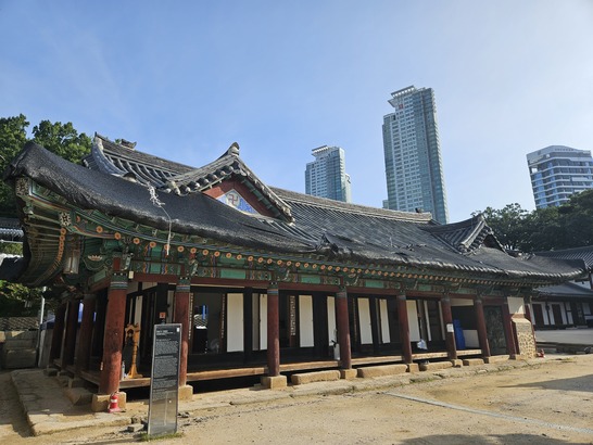 Samsung Galaxy Z Fold5