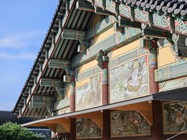 Samsung Galaxy Z Fold5