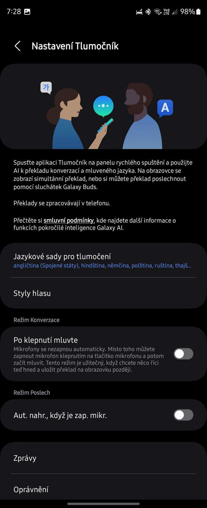 Samsung Galaxy Z Fold6