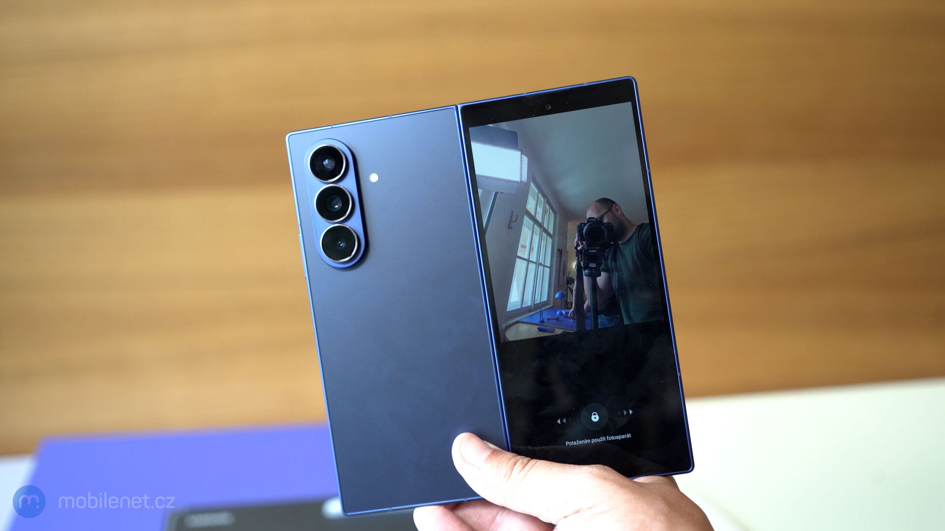 Samsung Galaxy Z Fold7