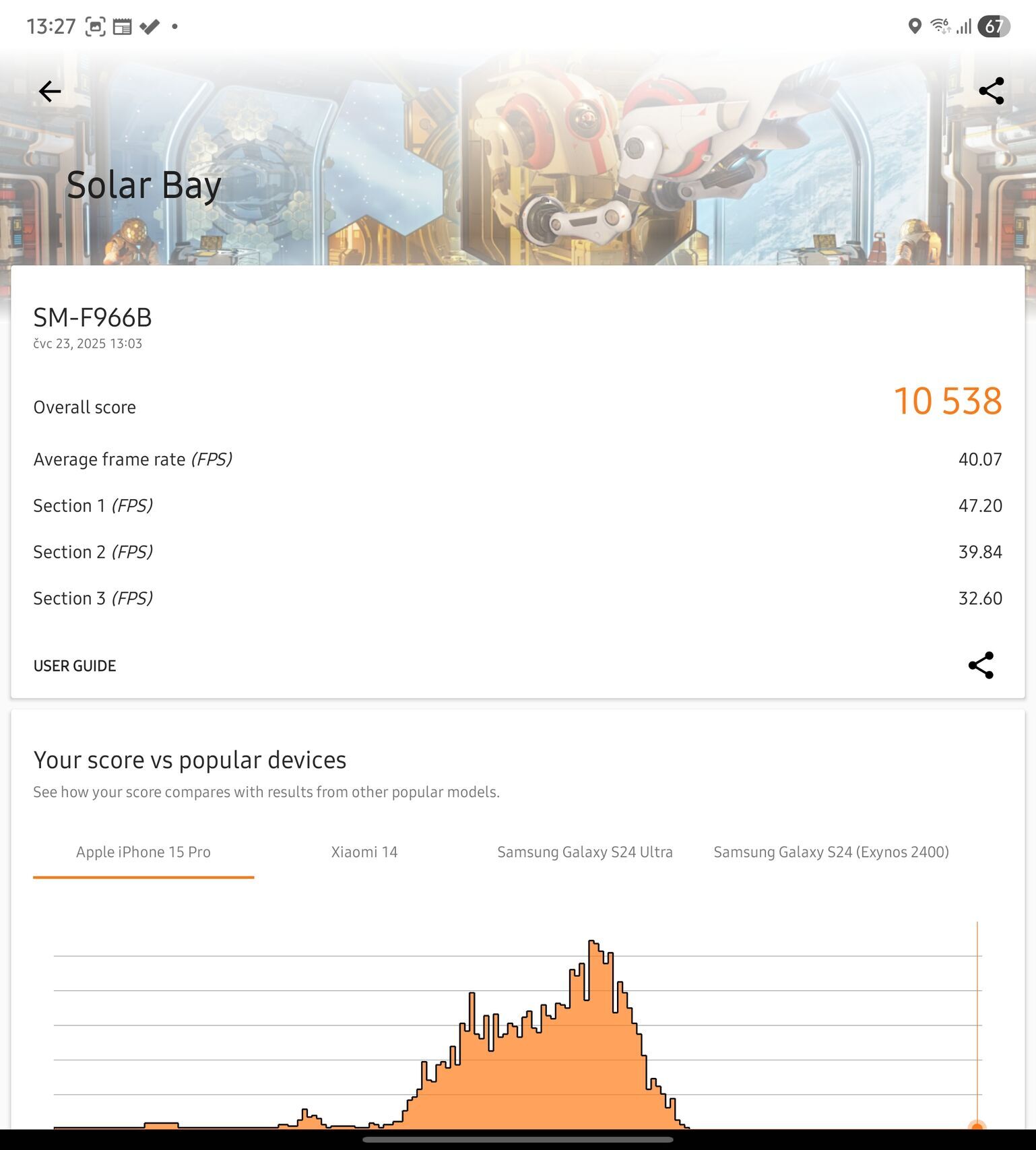 Samsung Galaxy Z Fold7