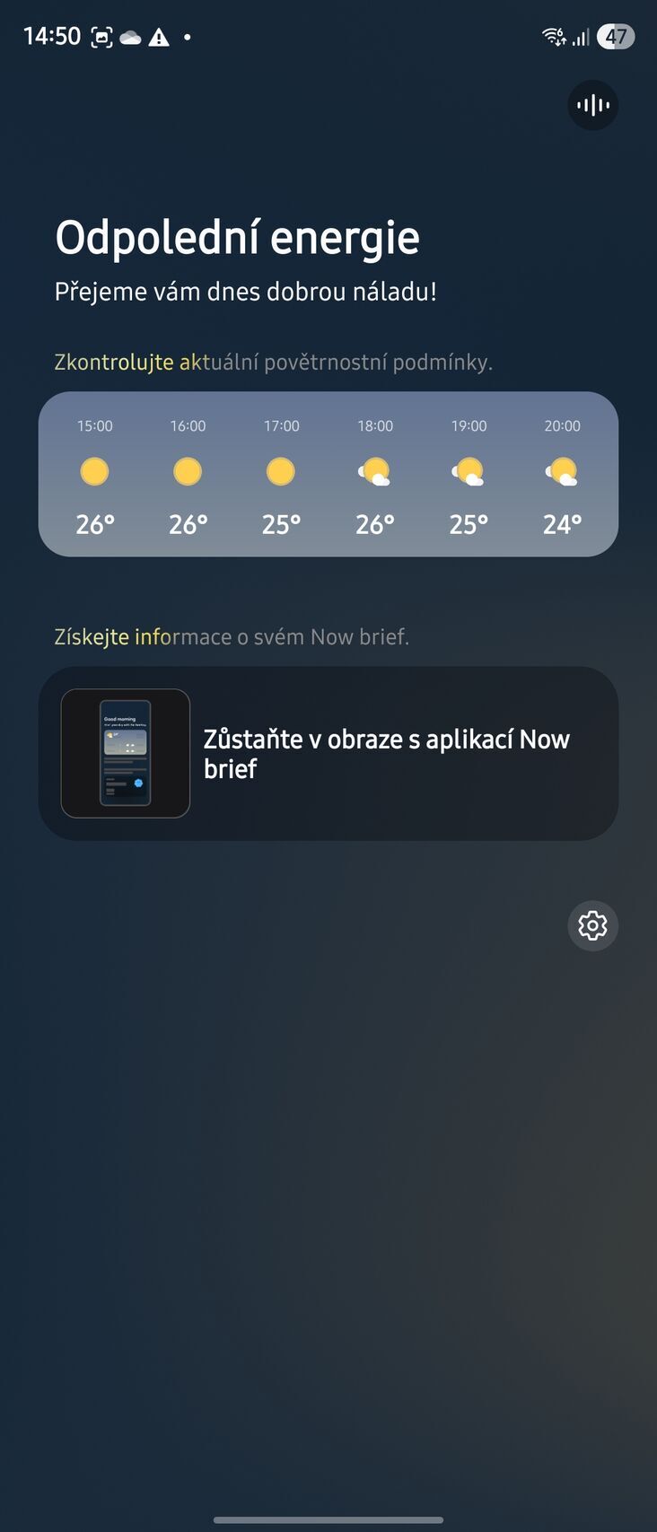 Samsung Galaxy Z Fold7