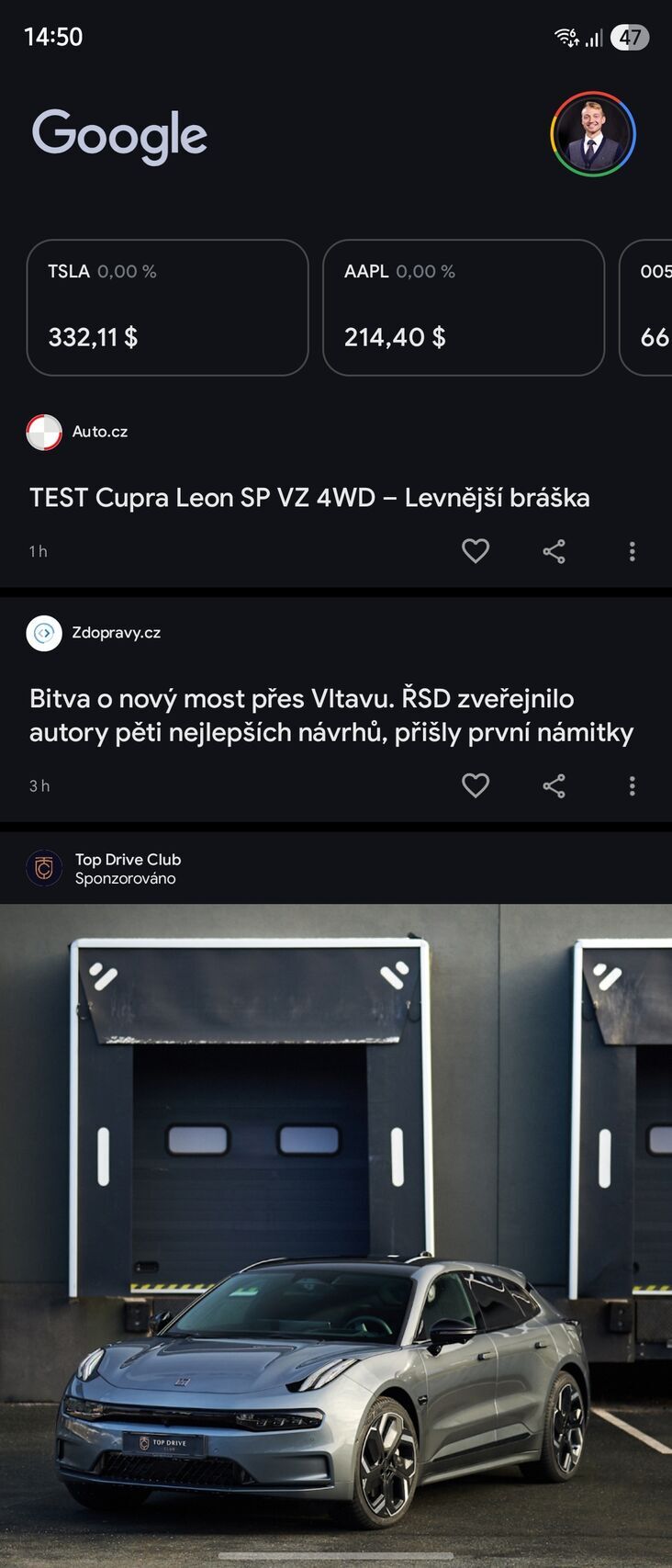 Samsung Galaxy Z Fold7