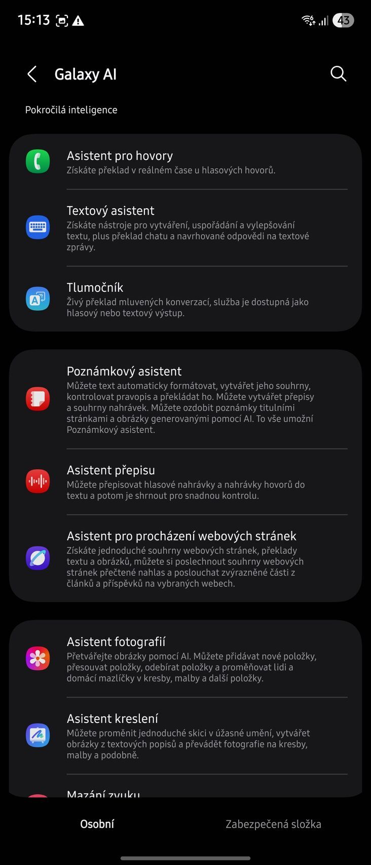 Samsung Galaxy Z Fold7