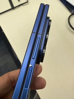 Samsung Galaxy Z Fold7