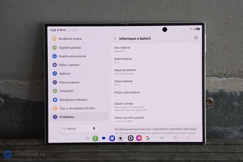 Samsung Galaxy Z Fold8