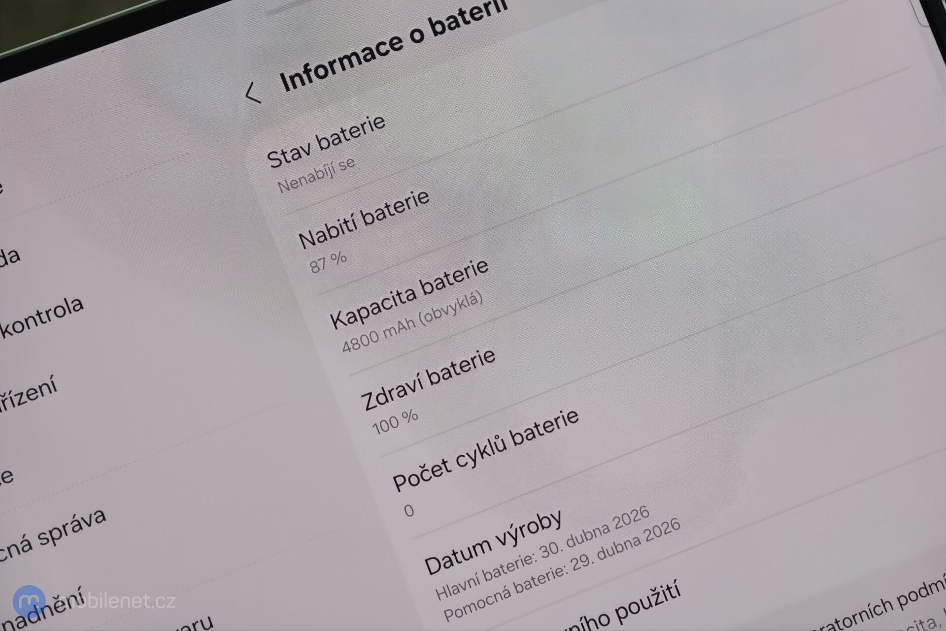 Samsung Galaxy Z Fold8
