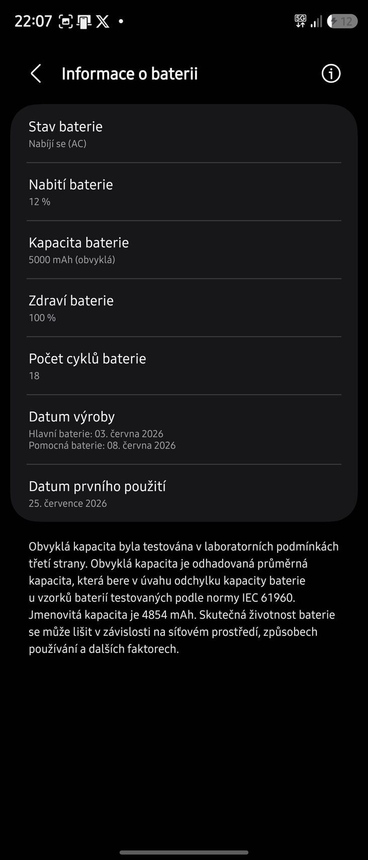 Samsung Galaxy Z Fold8 Ultra