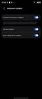 Samsung Galaxy Z Fold8 Ultra