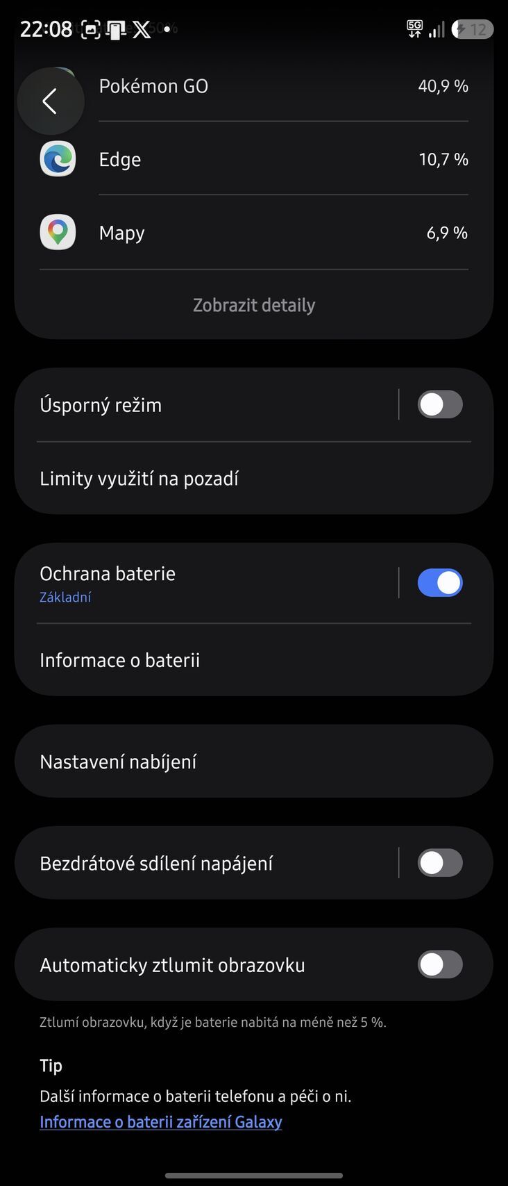 Samsung Galaxy Z Fold8 Ultra
