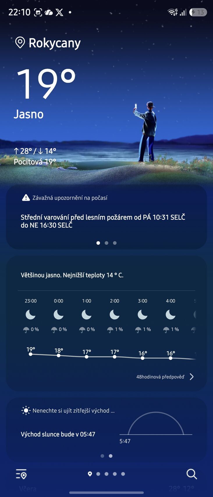 Samsung Galaxy Z Fold8 Ultra