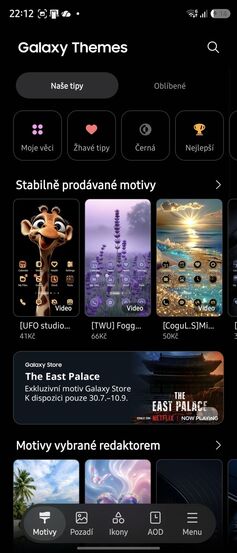 Samsung Galaxy Z Fold8 Ultra