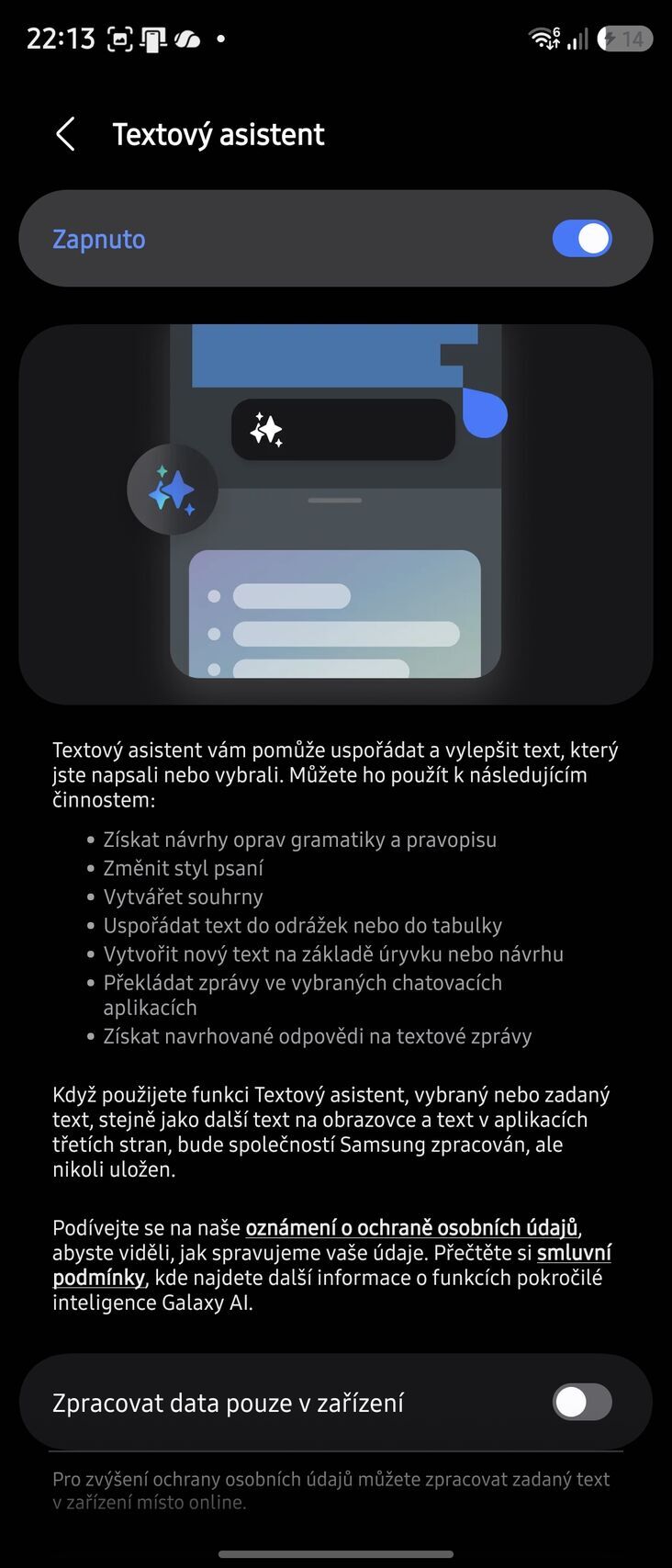 Samsung Galaxy Z Fold8 Ultra