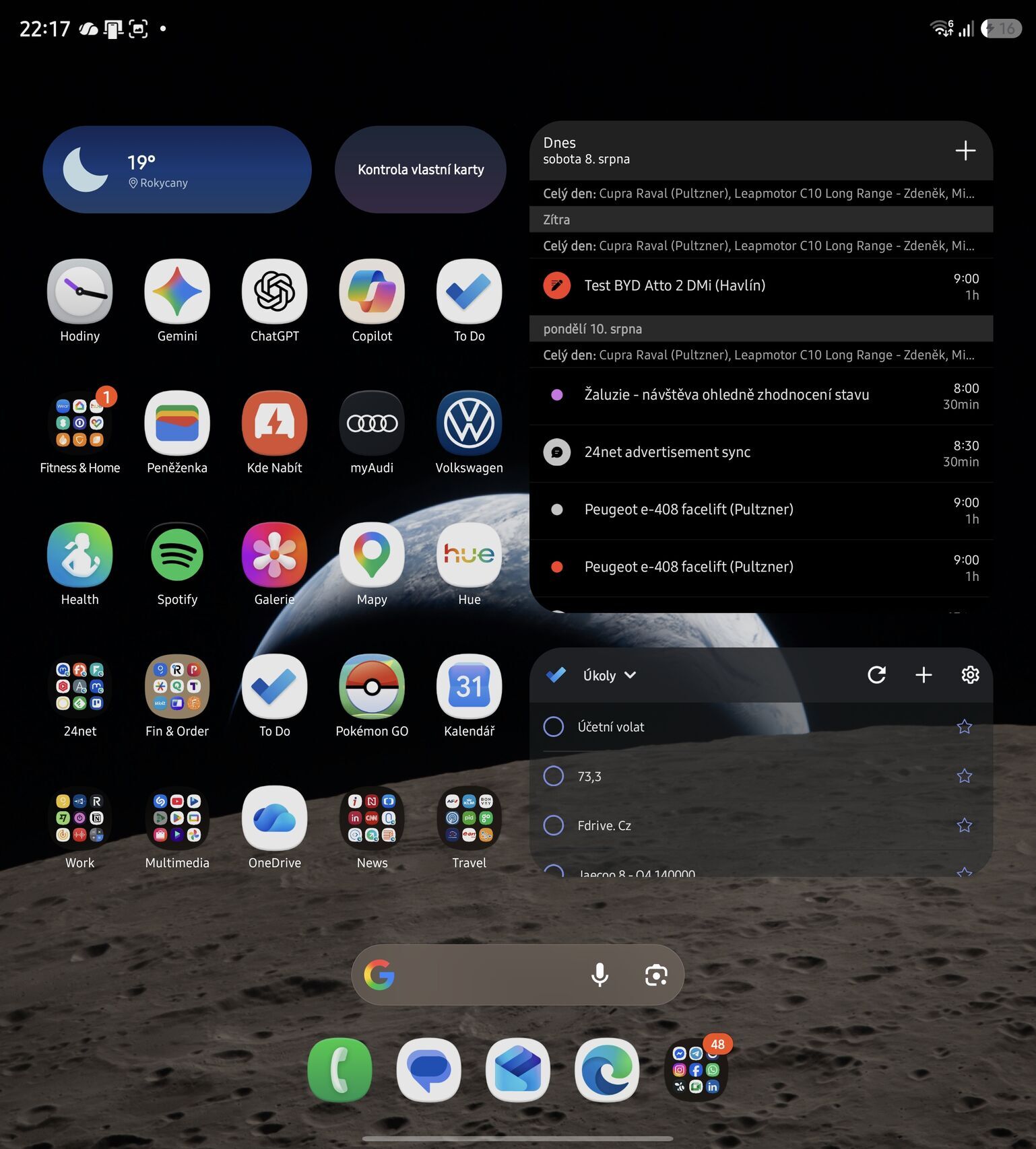 Samsung Galaxy Z Fold8 Ultra