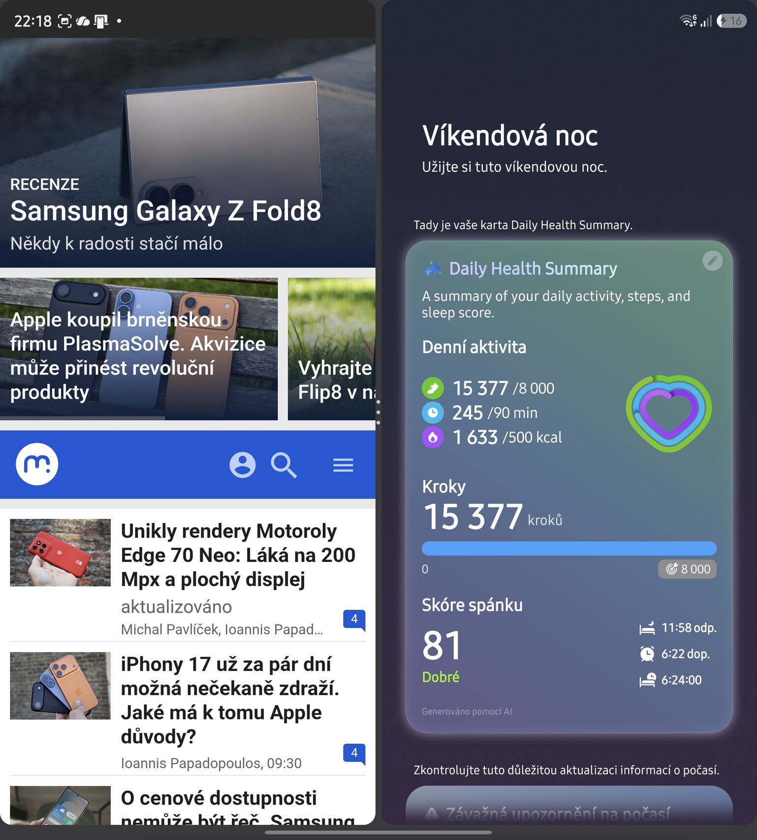 Samsung Galaxy Z Fold8 Ultra