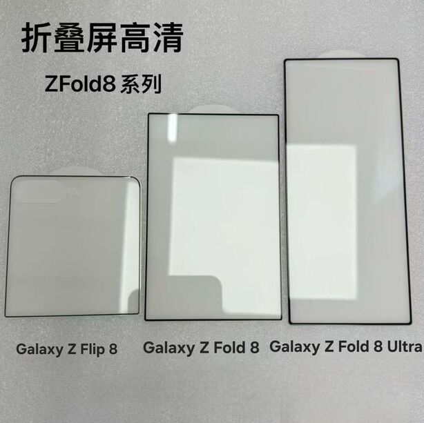 Samsung Galaxy Z Fold8 Ultra, Galaxy Z Fold8 Wide a Galaxy Z Flip8