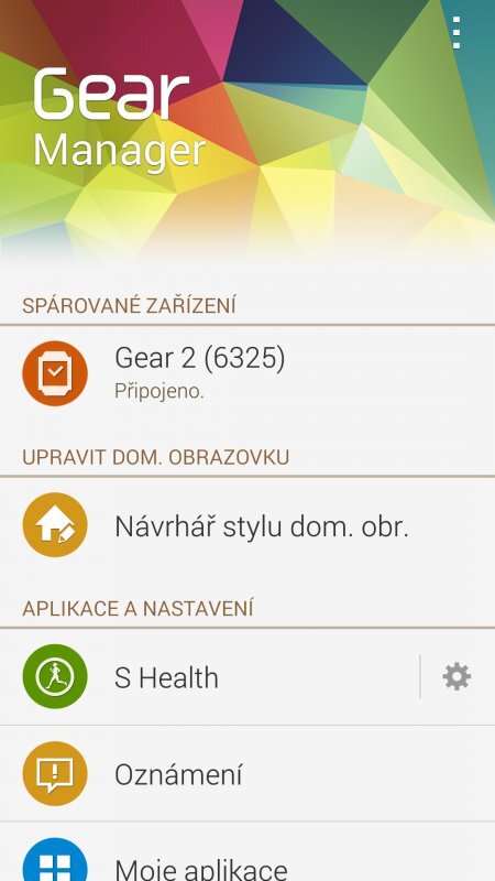 Samsung Gear 2