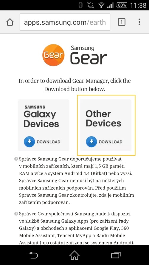 Samsung Gear Manager