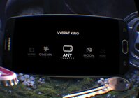 Samsung Gear VR