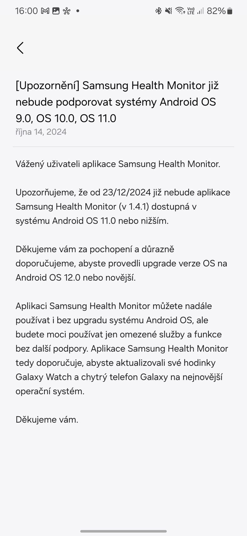 Samsung Health Monitor