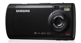 Samsung I8510 Innov8