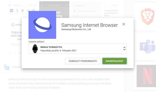 Samsung Internet Browser