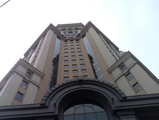 Samsung M7500 Emporio Armani