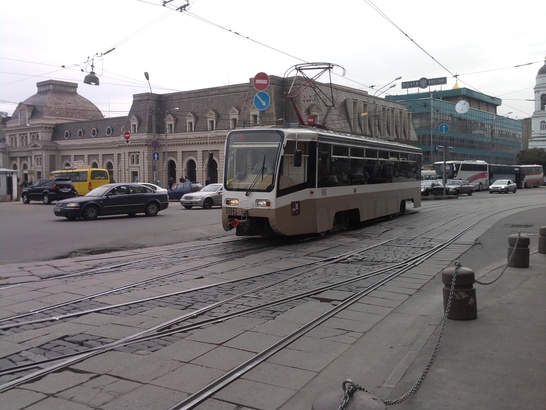 Samsung M7500 Emporio Armani