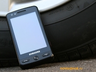 Samsung M8800 Pixon