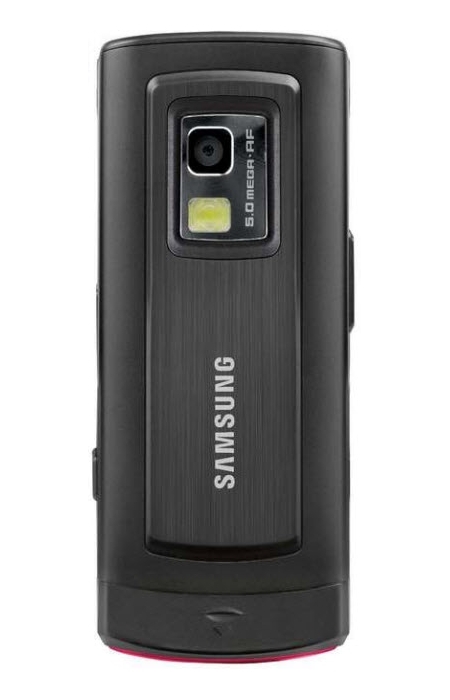 Samsung S7220: tenkých 5 Mpx s GPS