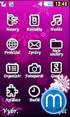 Samsung S7350 Ultra S