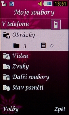 Samsung S7350 Ultra S