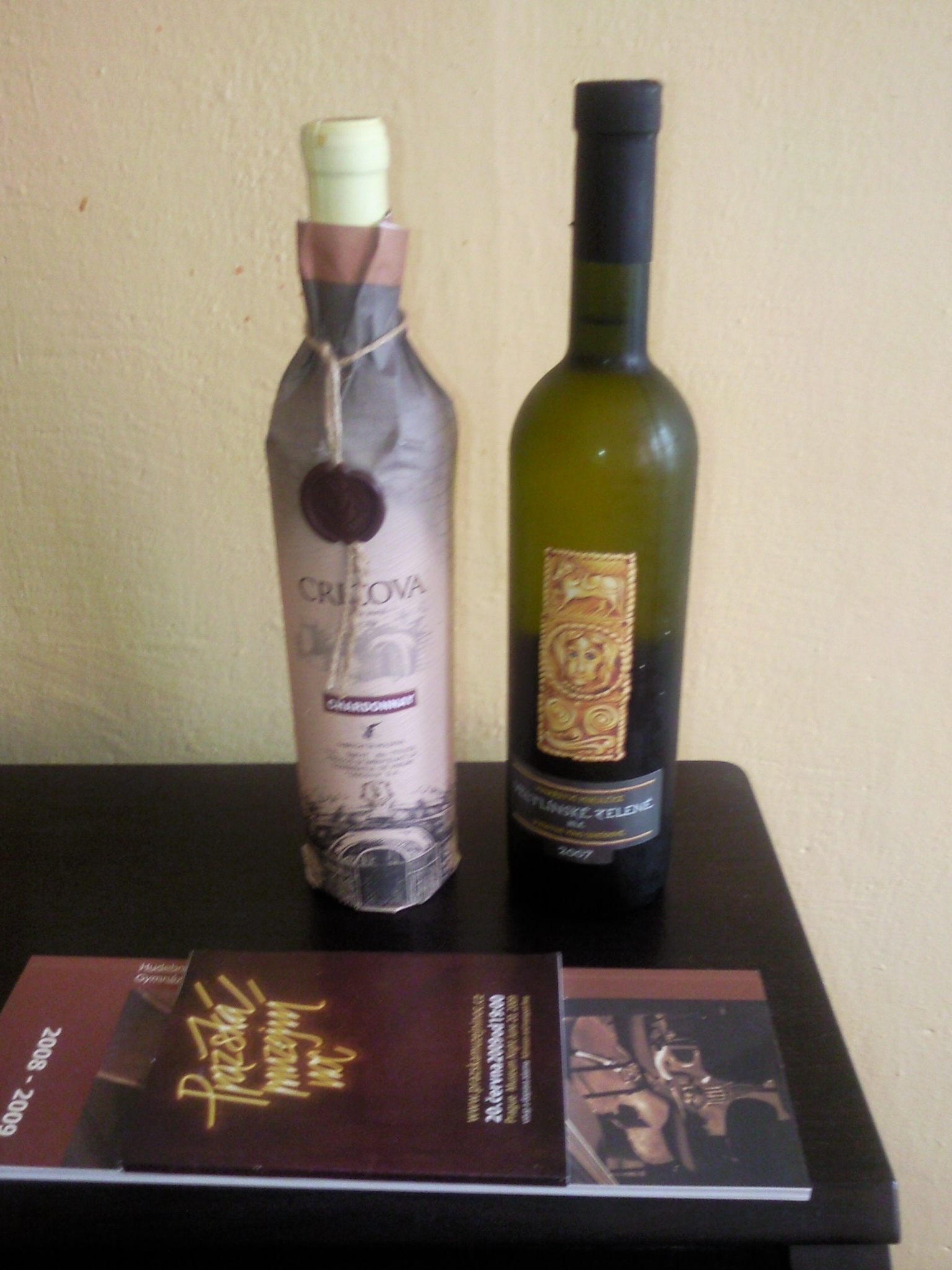 Samsung S7350 Ultra S