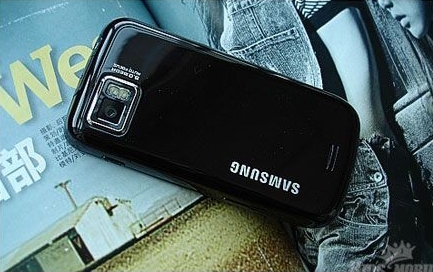 Samsung S8000