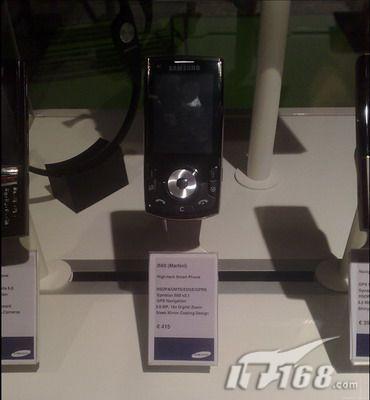 Samsung SGH-i560