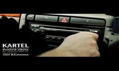 Samsung Star II Duos